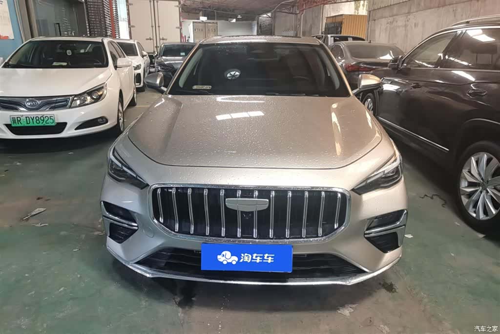 Geely Emgrand, 2026 2