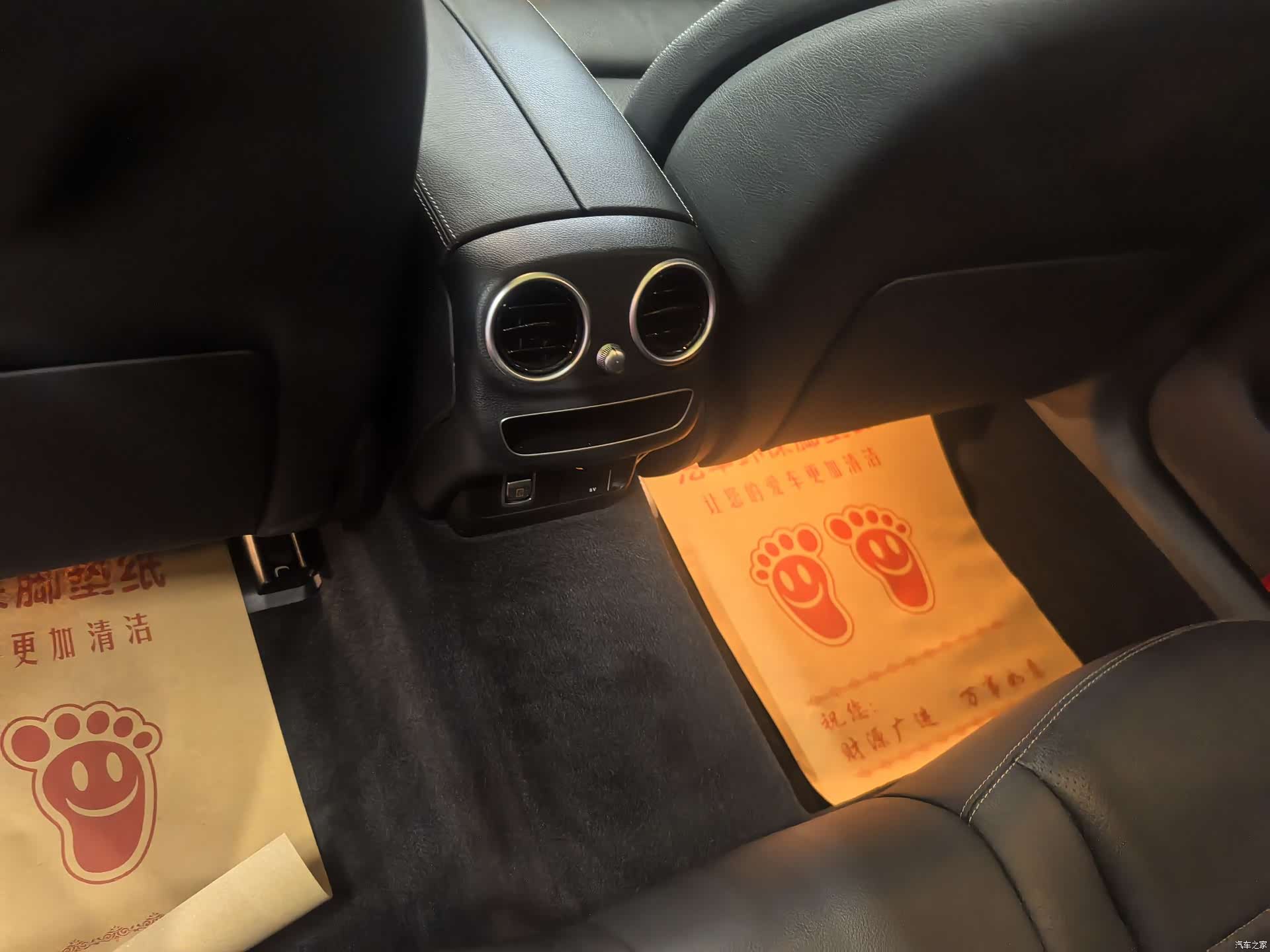Mercedes-Benz C-Class, 2020 9