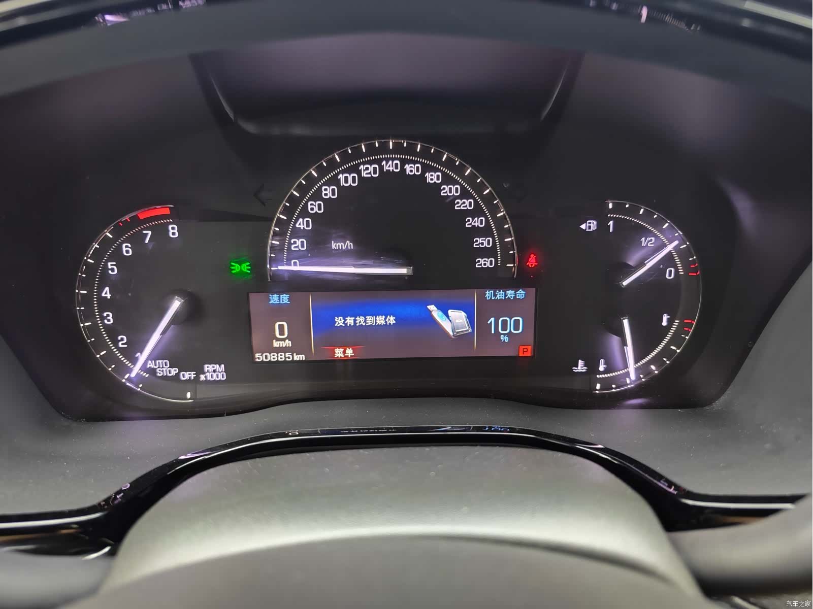 Cadillac XT5, 2017 19