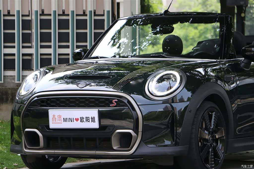 Mini Cooper, 2023 19