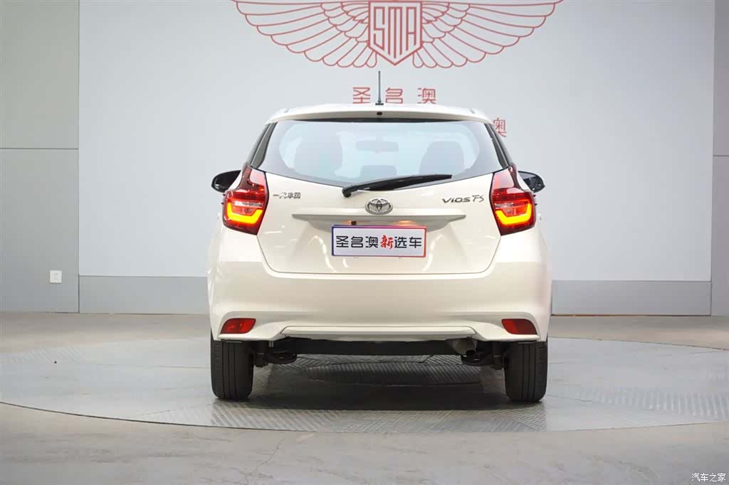 Toyota FS, 2021 все фото