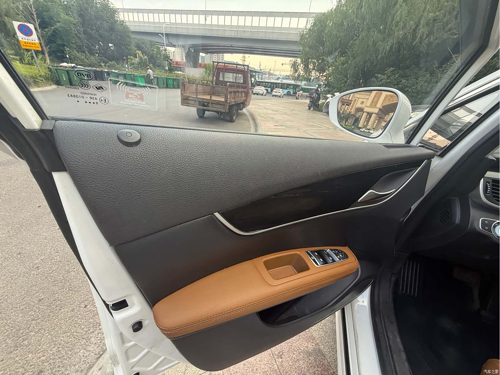 BYD Song, 2019 4
