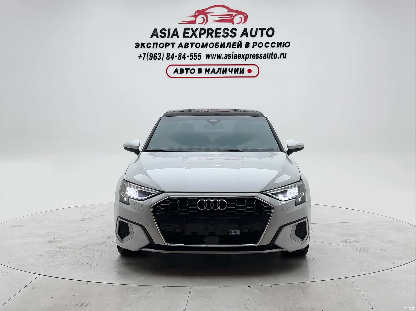 Audi A3, 2022 2