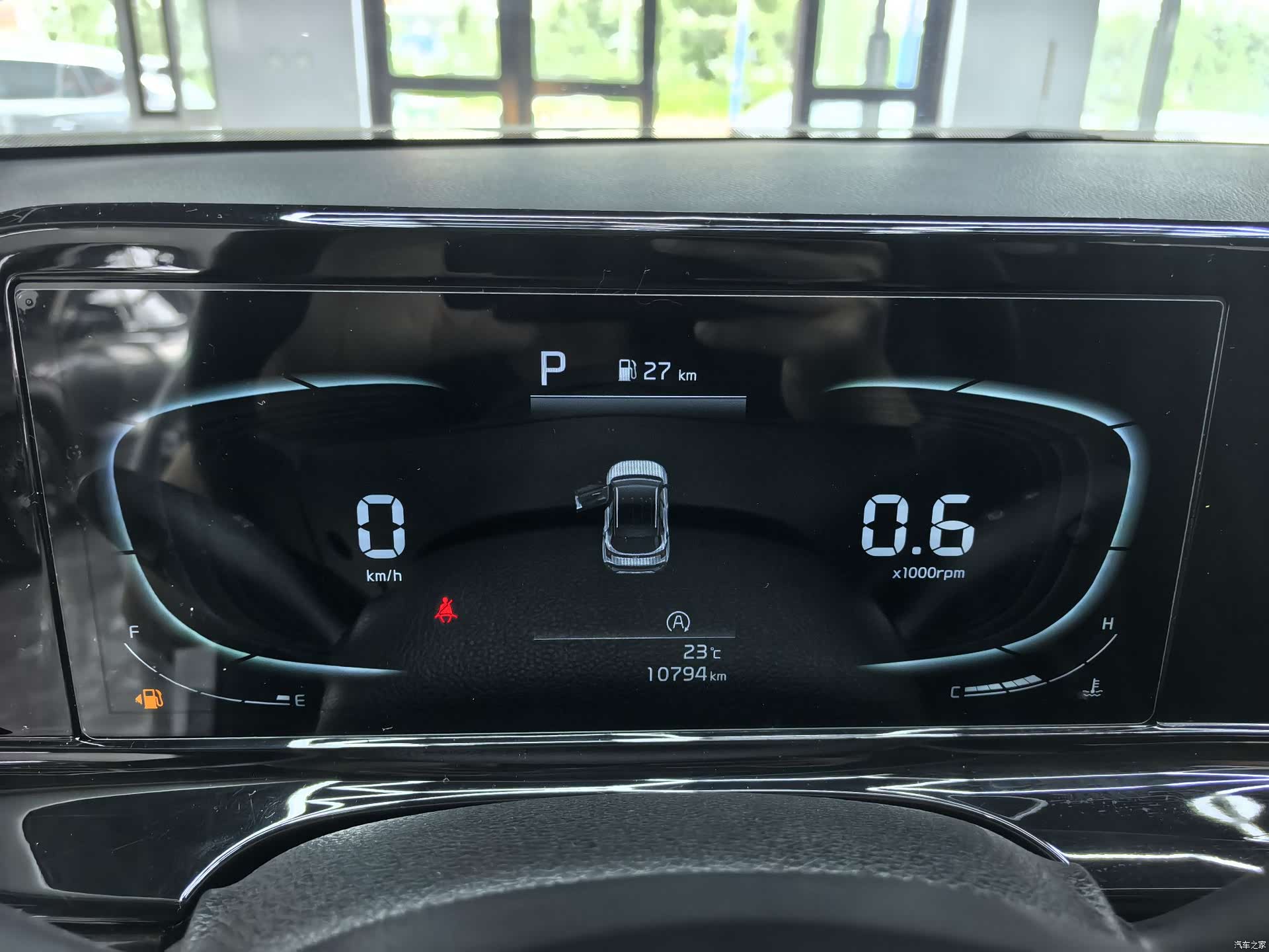 Kia Seltos, 2023 19