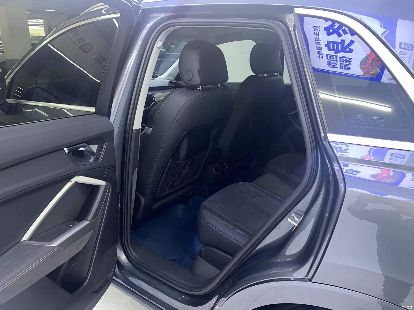 Audi Q3, 2023 13