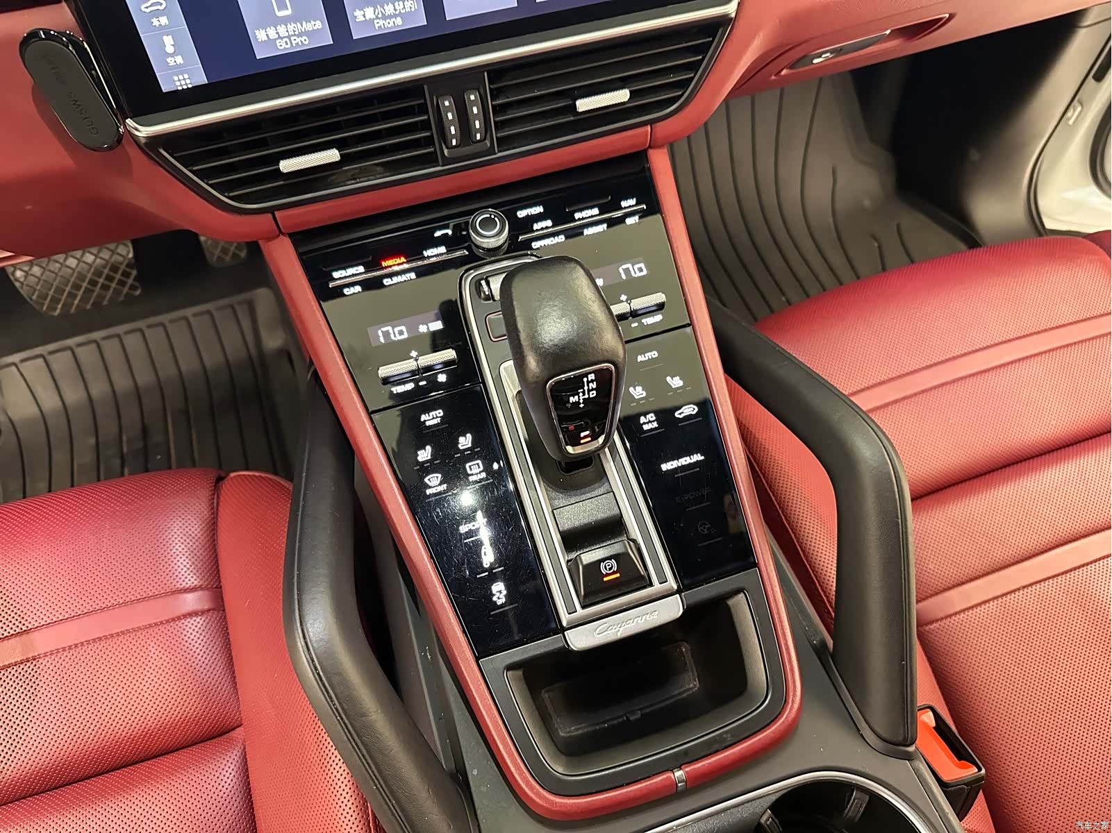 Porsche Cayenne, 2019 21