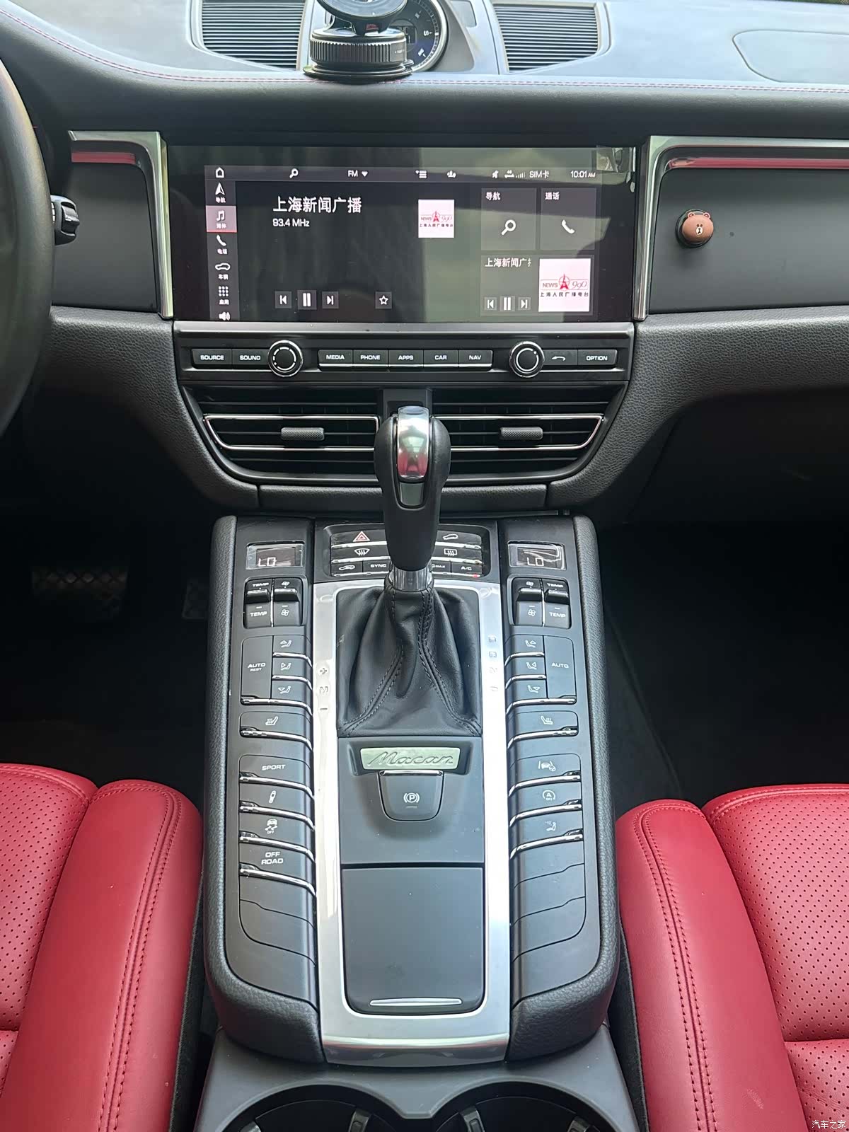 Porsche Macan, 2020 10