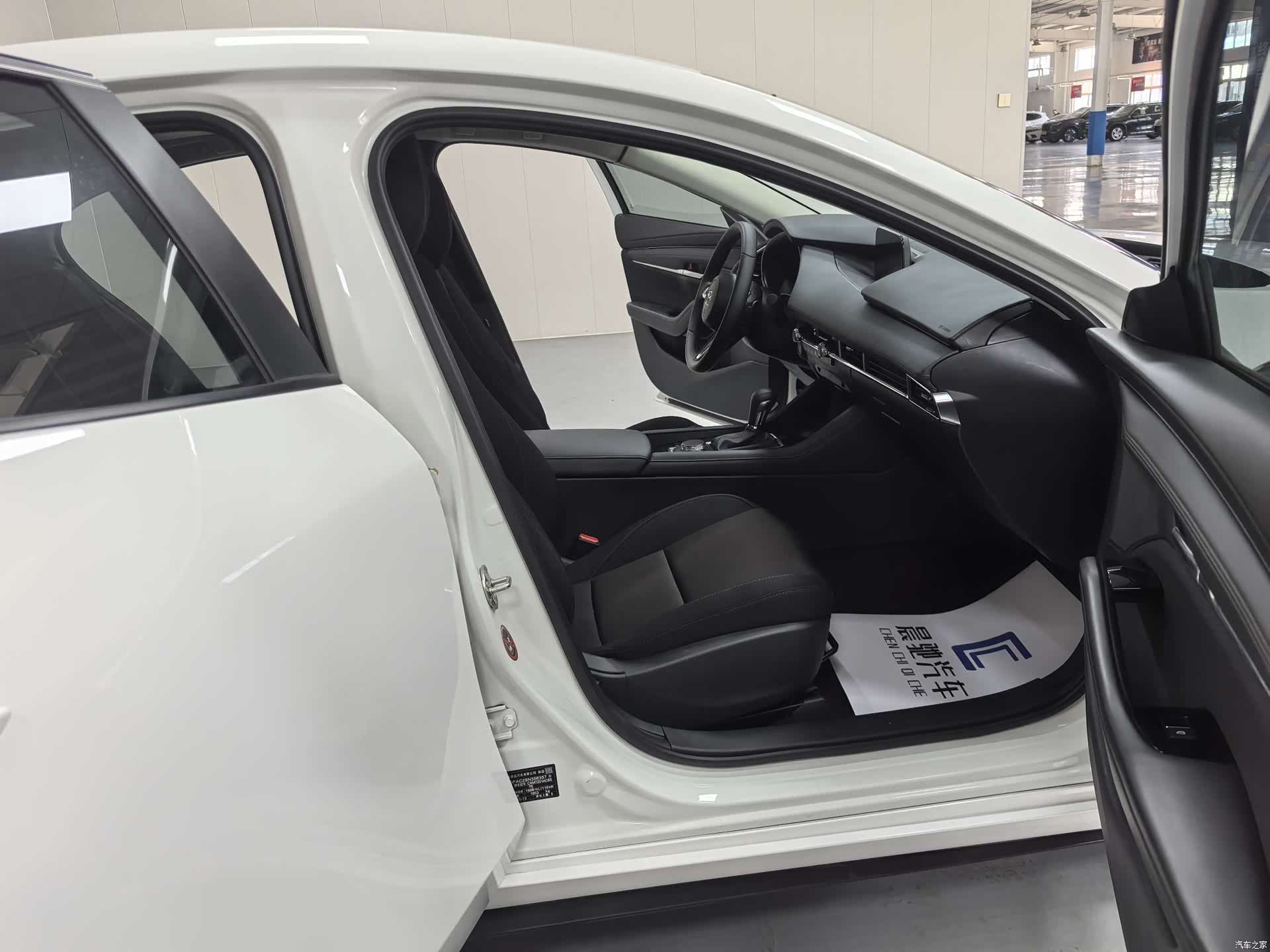 Mazda Mazda3, 2026 12