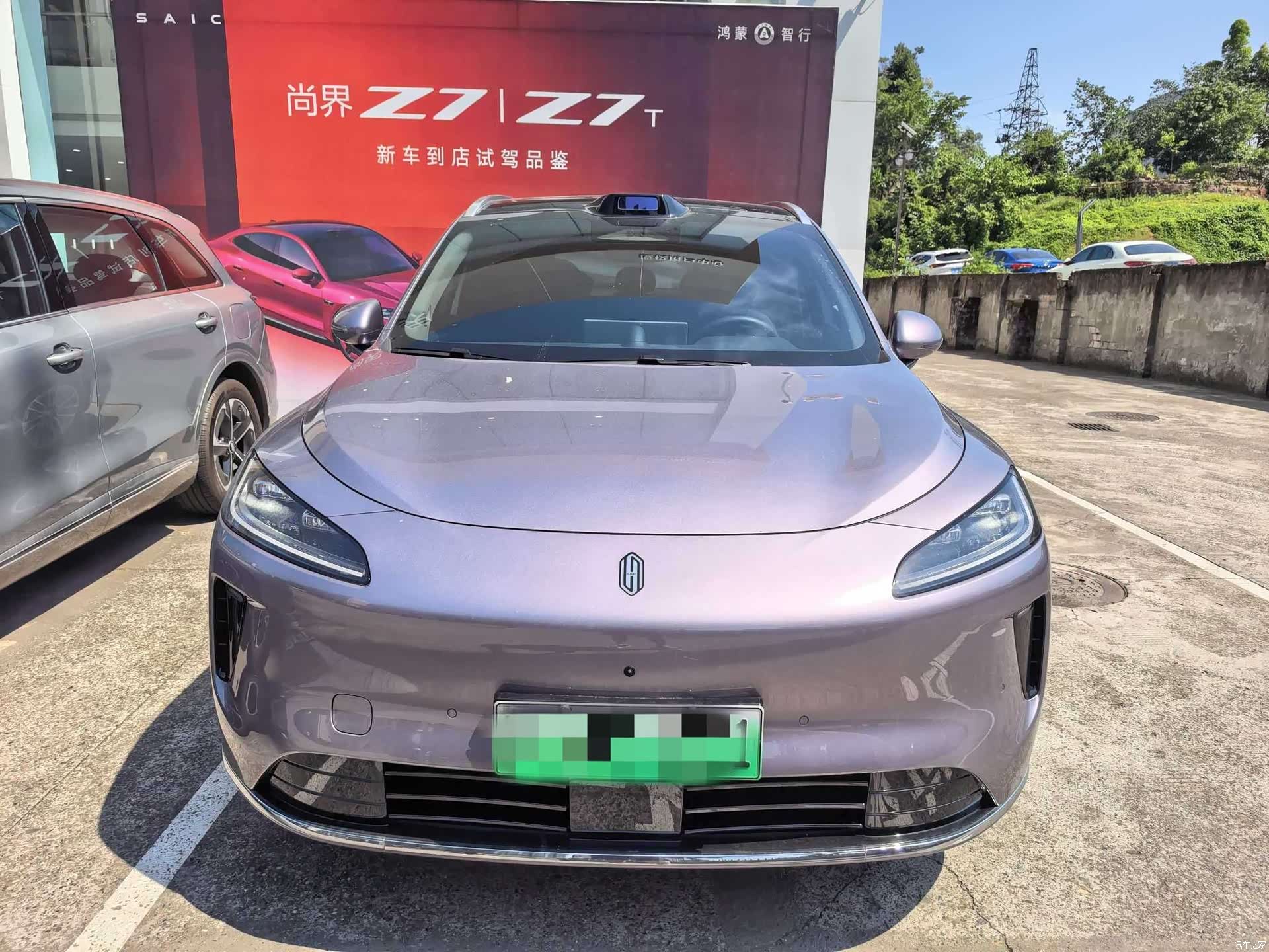 SAIC ShangJie H5, 2025 2