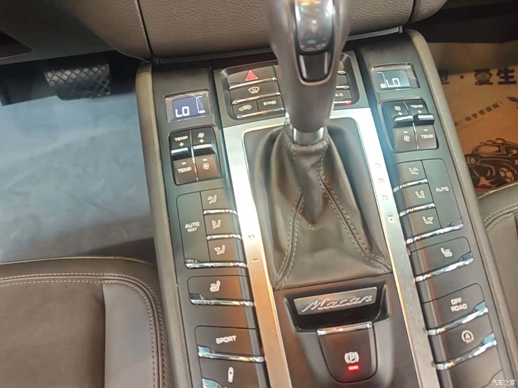 Porsche Macan, 2015 14