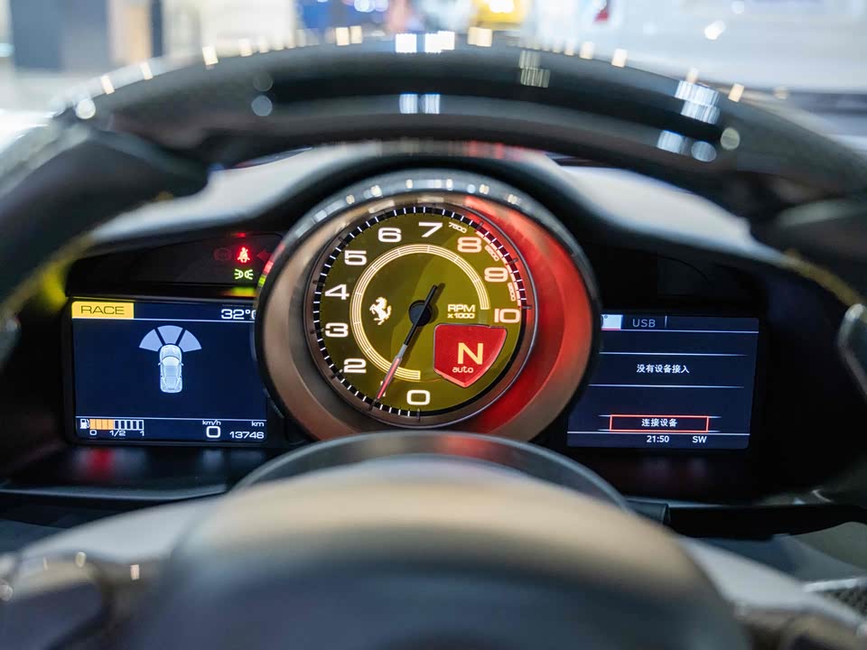 Ferrari 488