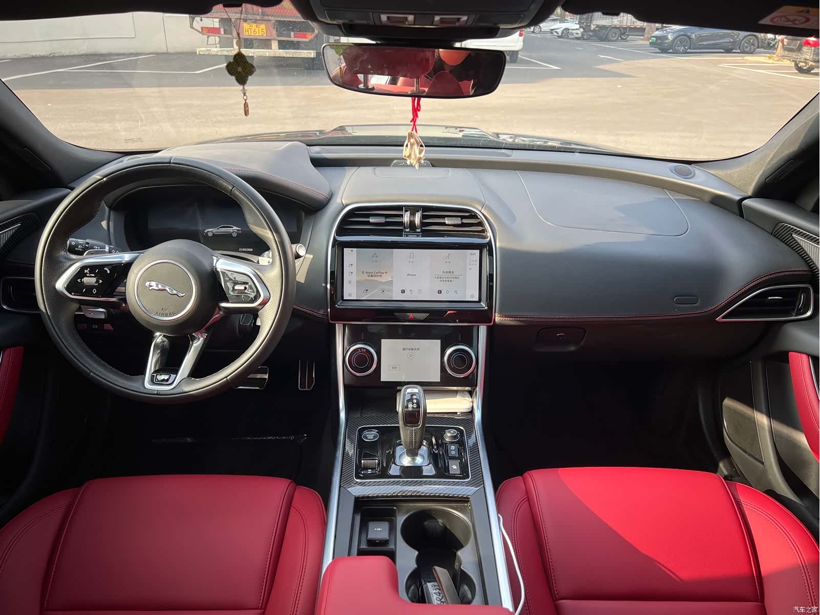 Land Rover XEL, 2024 13