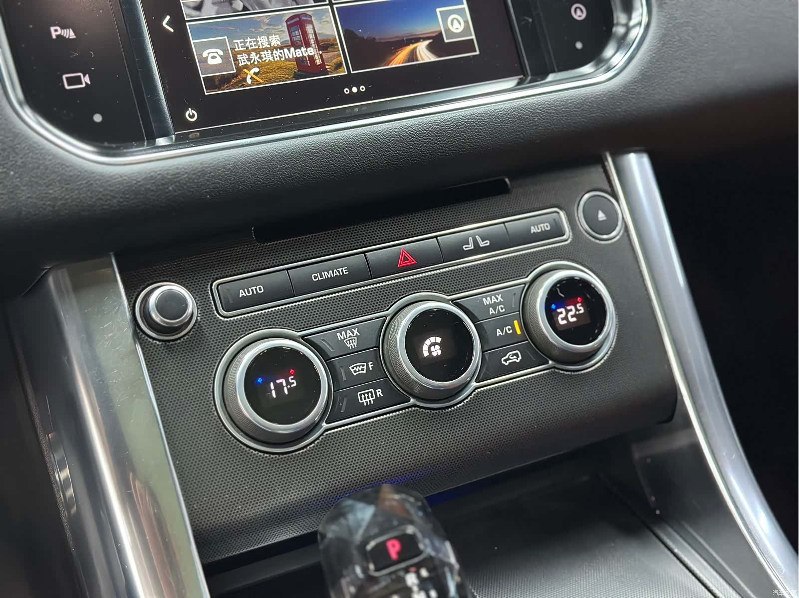 Land Rover Range Rover, 2016 13