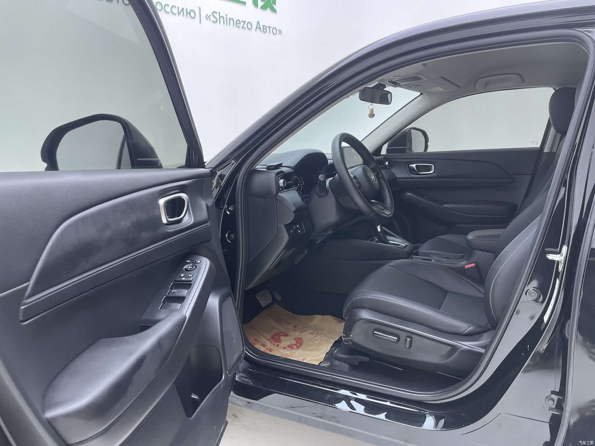 Honda Vezel, 2023 16