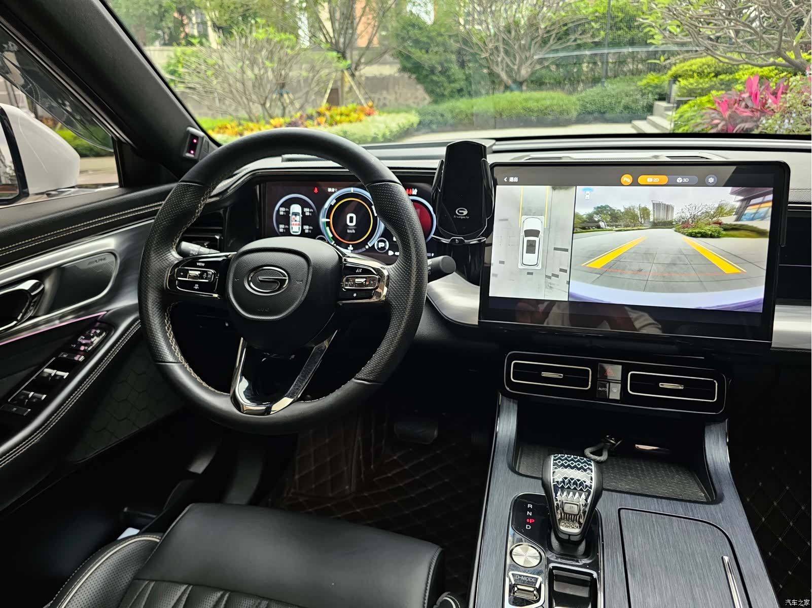 Trumpchi GS8, 2023 17