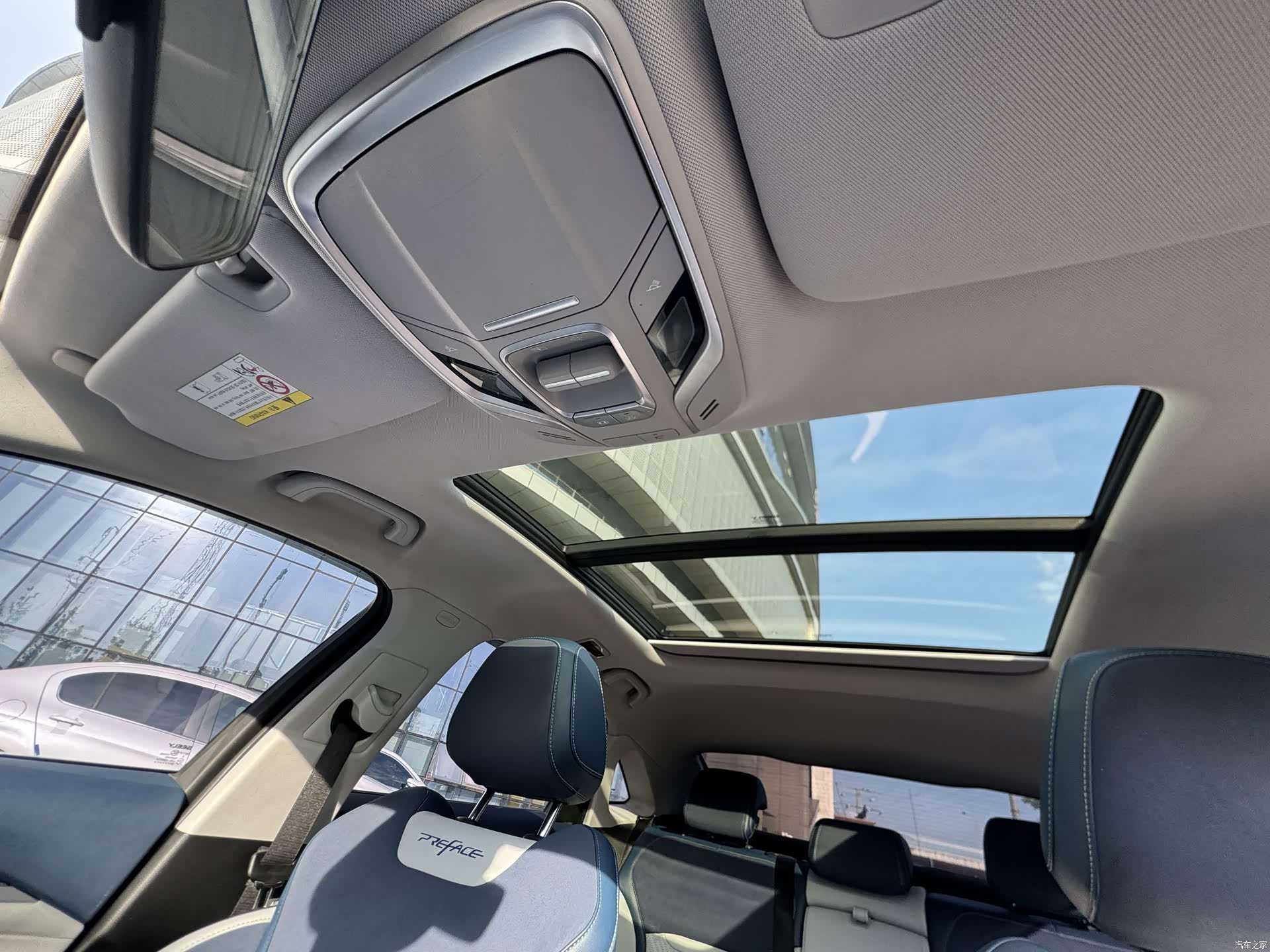 Geely Preface, 2021 16