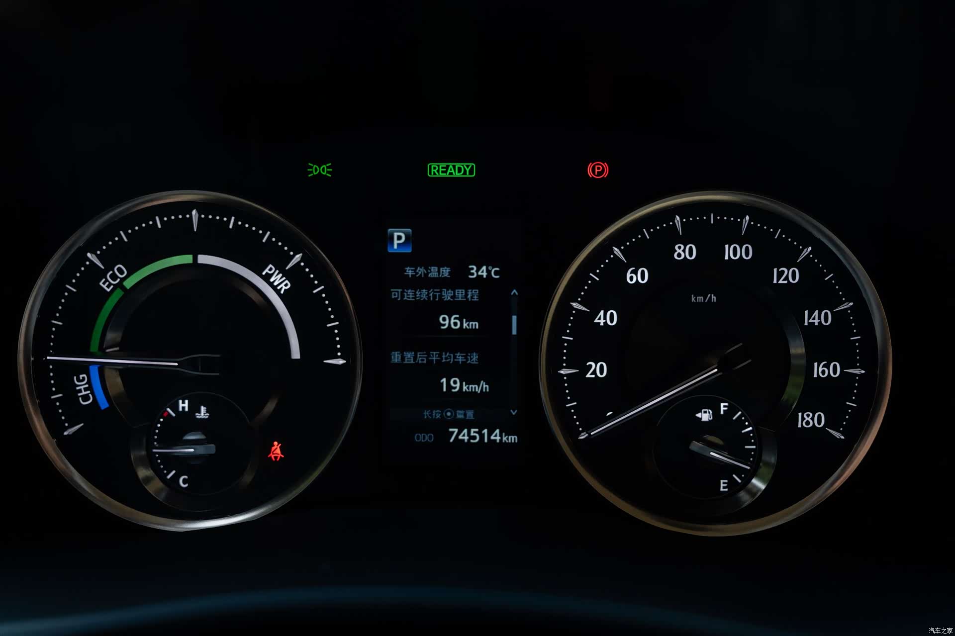 Toyota Alphard, 2022 13