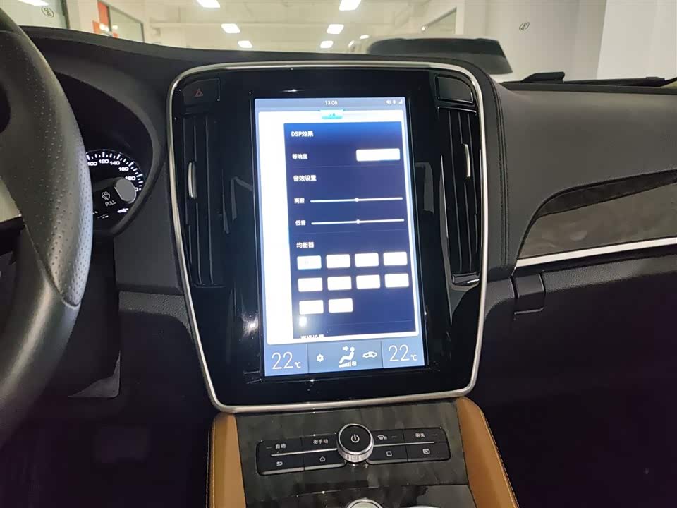 BYD Qinxin Energy