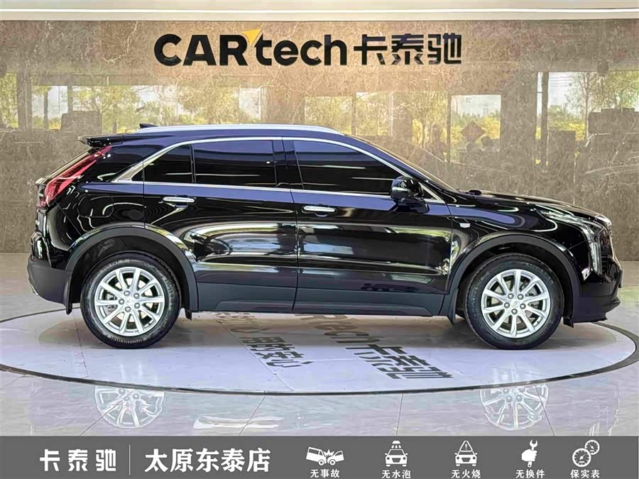 Cadillac XT4 2022, фото 8