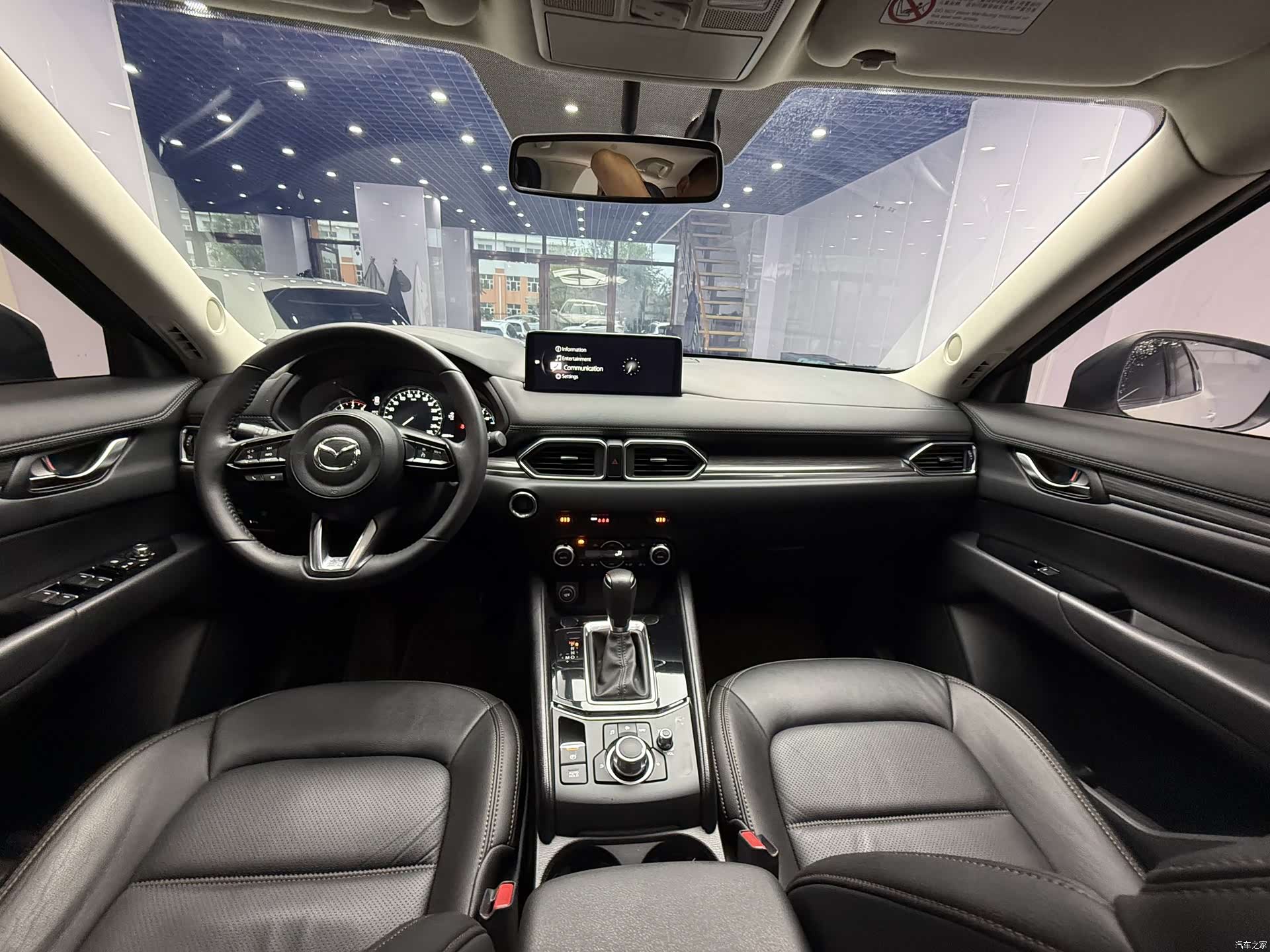 Mazda CX-5, 2022 16