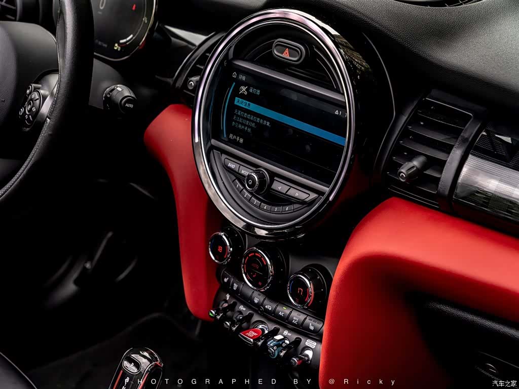 Mini Cooper, 2021 6