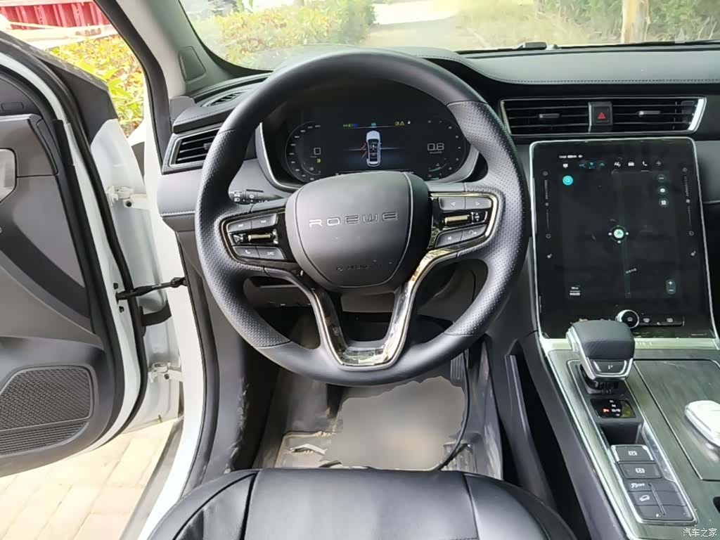 Roewe RX5, 2025 11