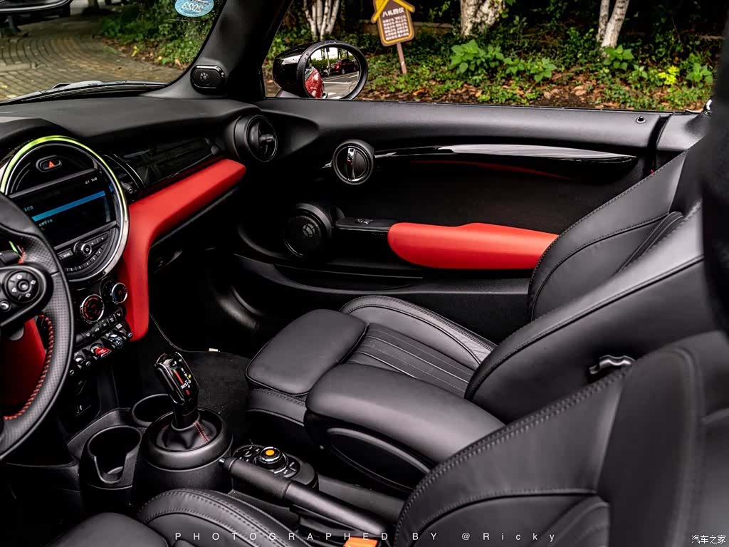 Mini Cooper, 2021 4