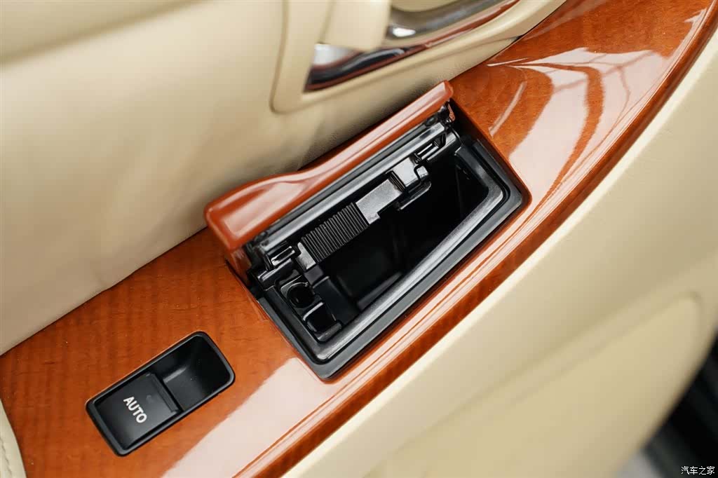 Toyota Crown, 2007 11