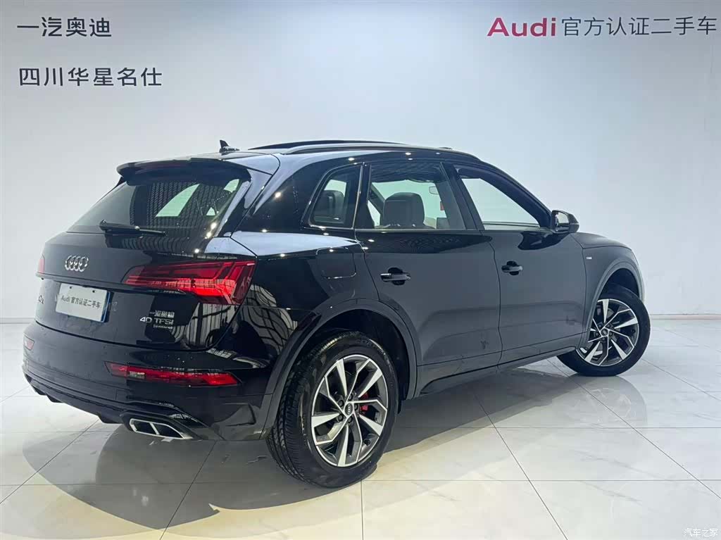 Audi Q5L, 2025 4