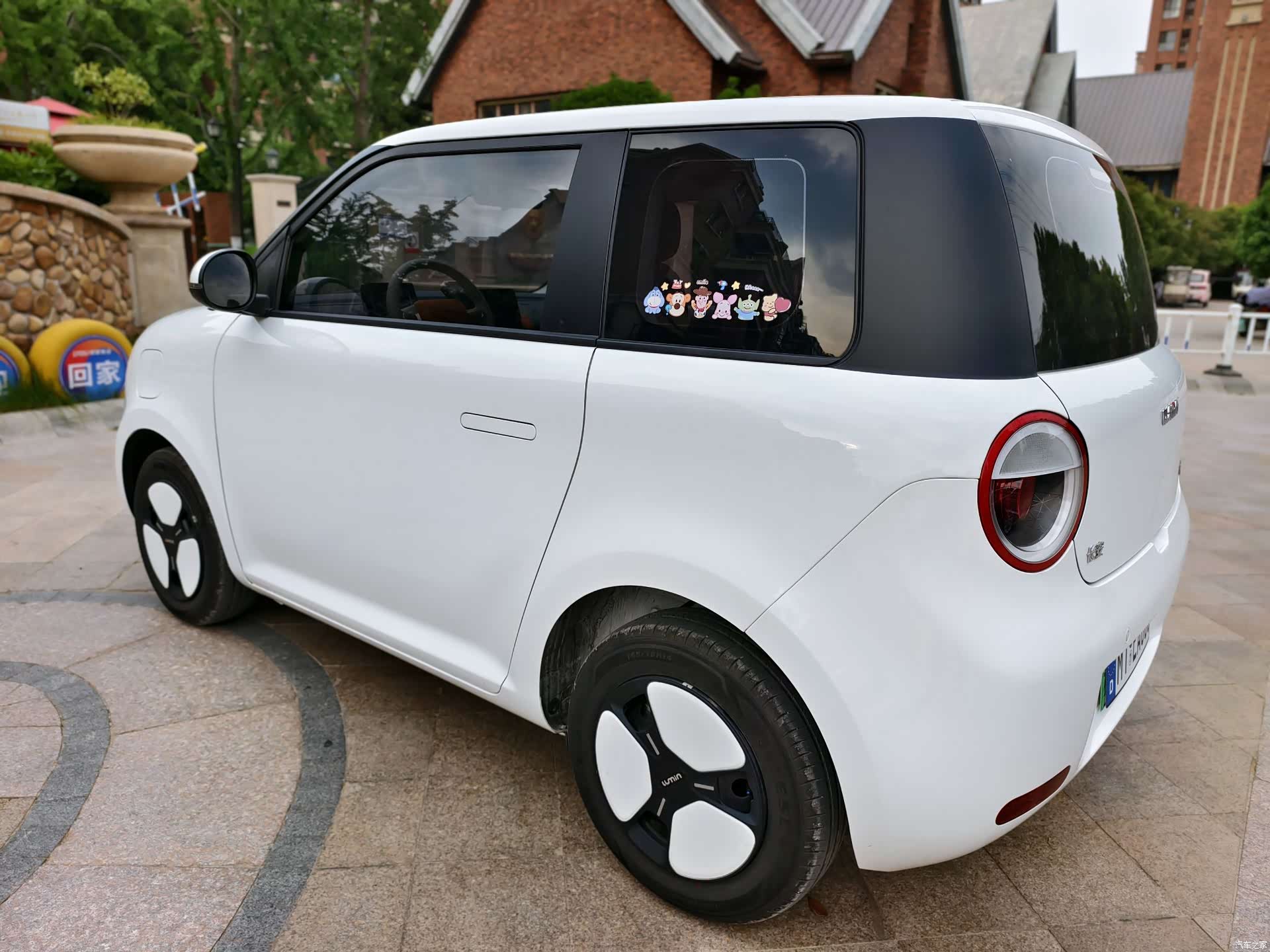 Changan Lumin, 2025 9