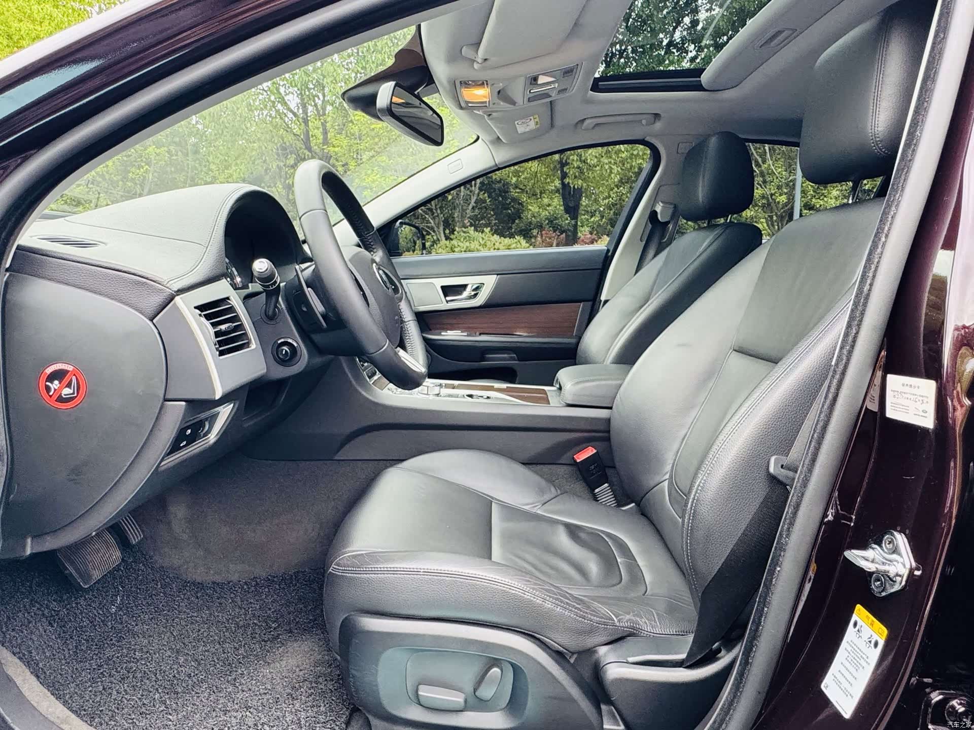 Jaguar XF, 2013 7