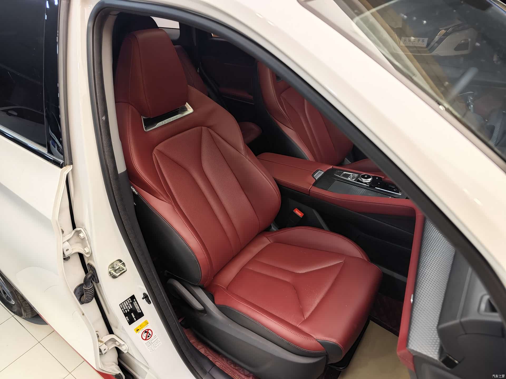 Changan CS75, 2024 33