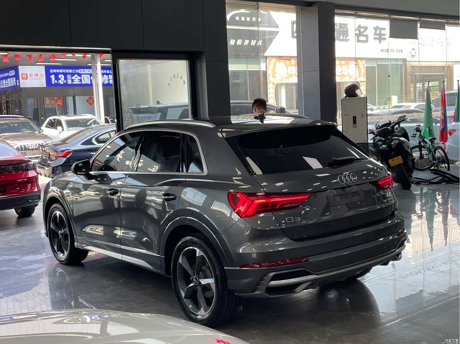 Audi Q3, 2022 15