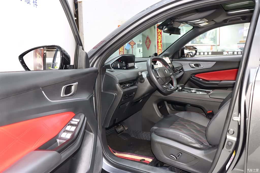 Changan CS55, 2024 9