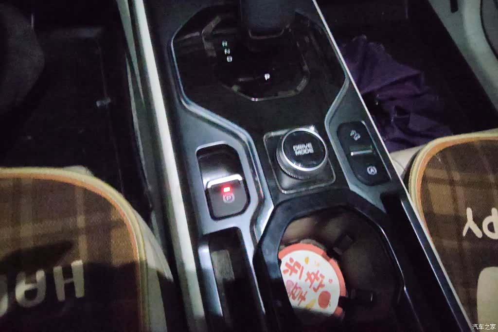 Geely Icon, 2023 16