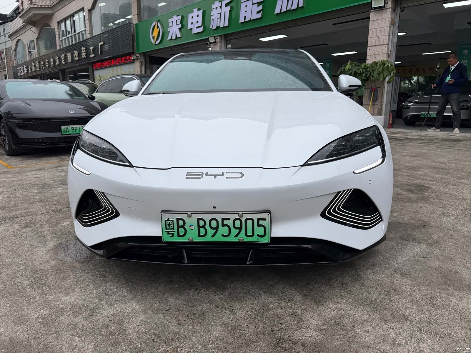 BYD Seal, 2022 1