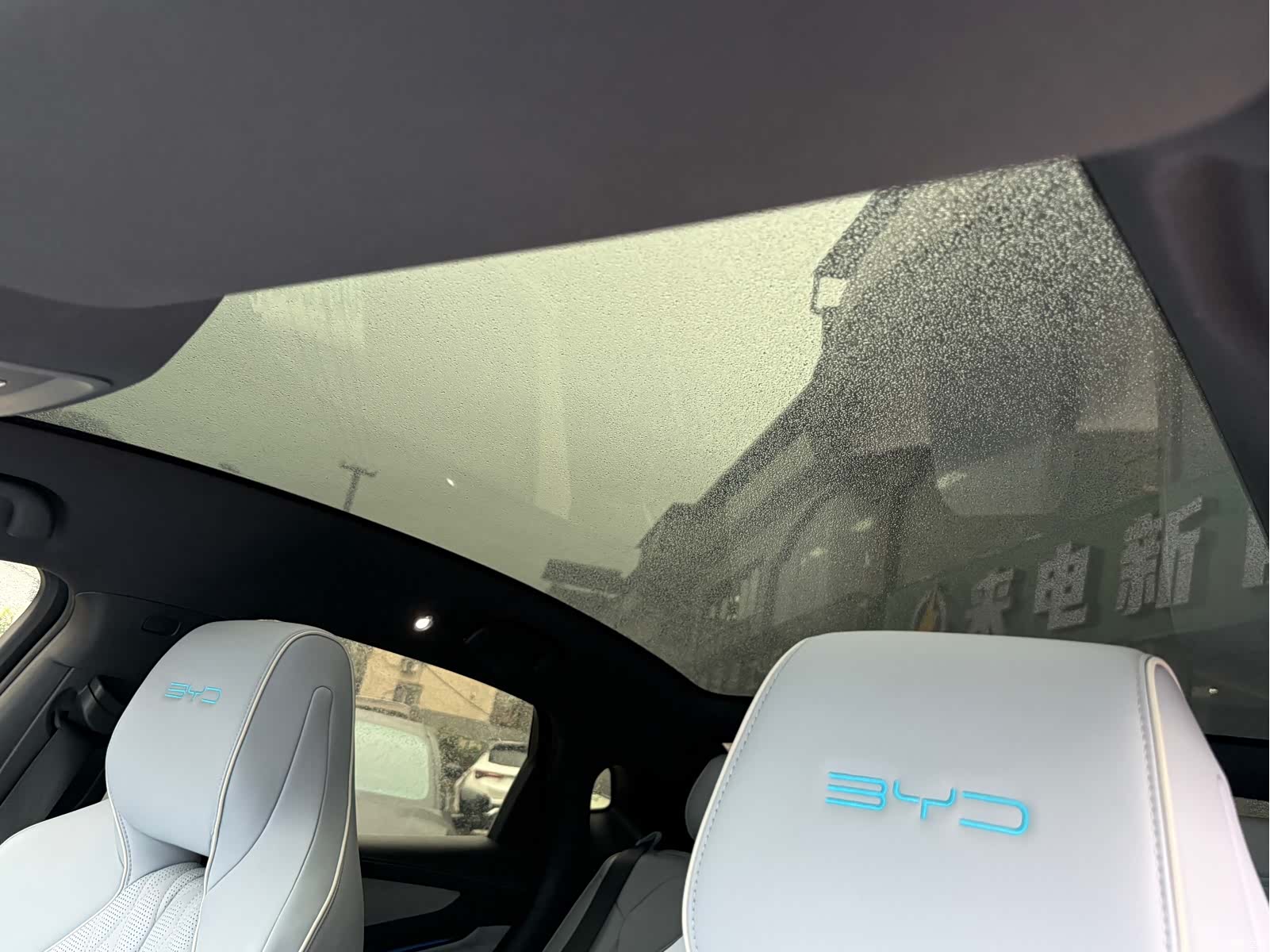 BYD Seal, 2022 11