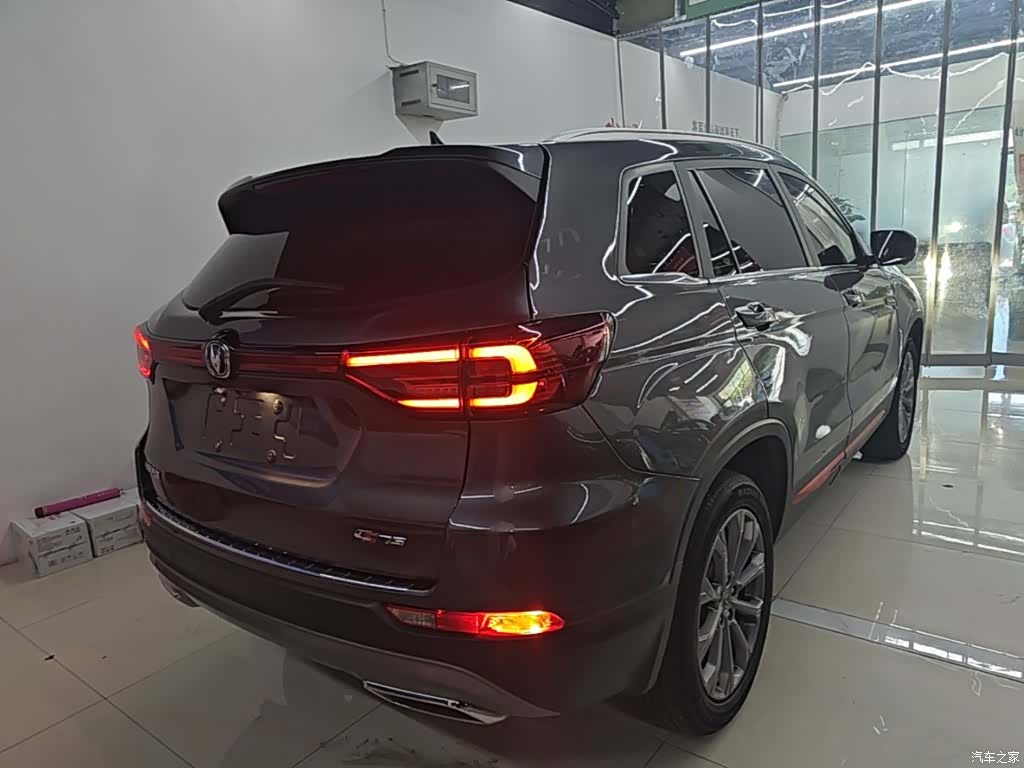 Changan CS75, 2023 7