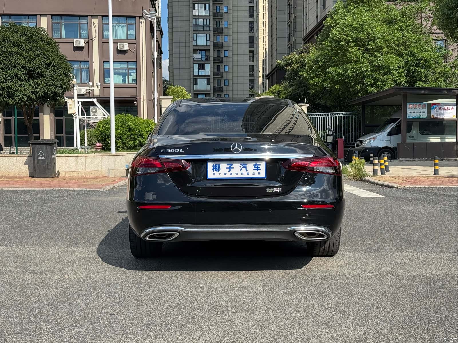 Mercedes-Benz E-Class, 2022 13