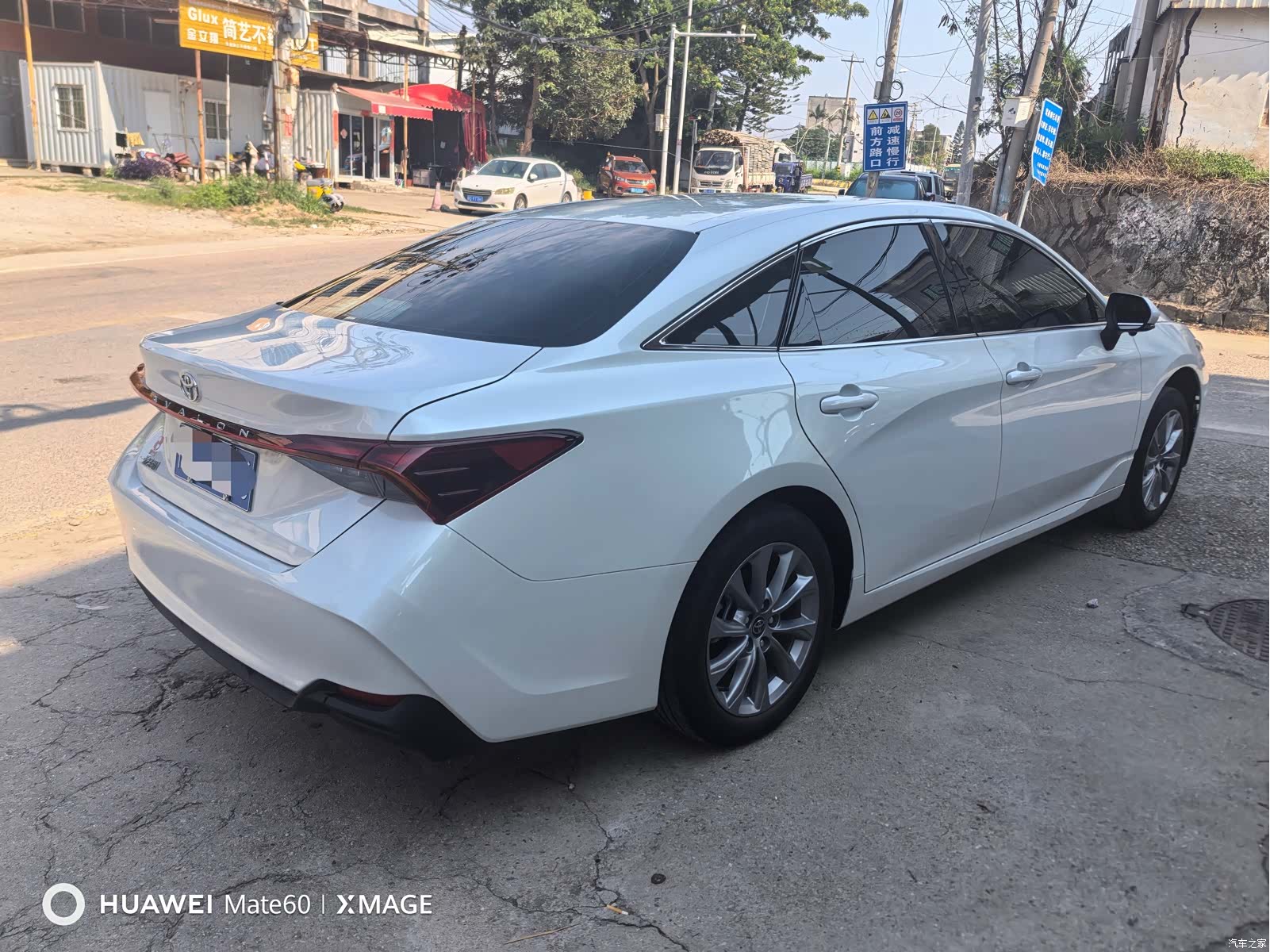 Toyota Avalon, 2026 4