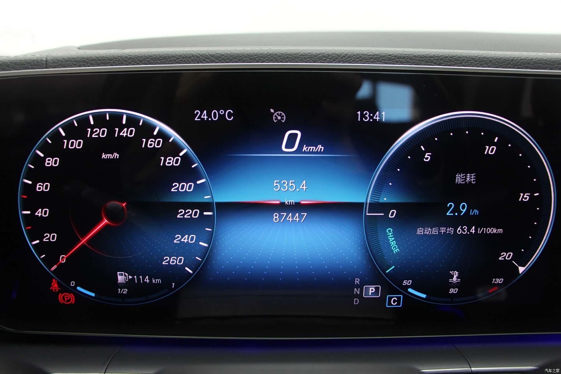Mercedes-Benz GLE, 2020 15