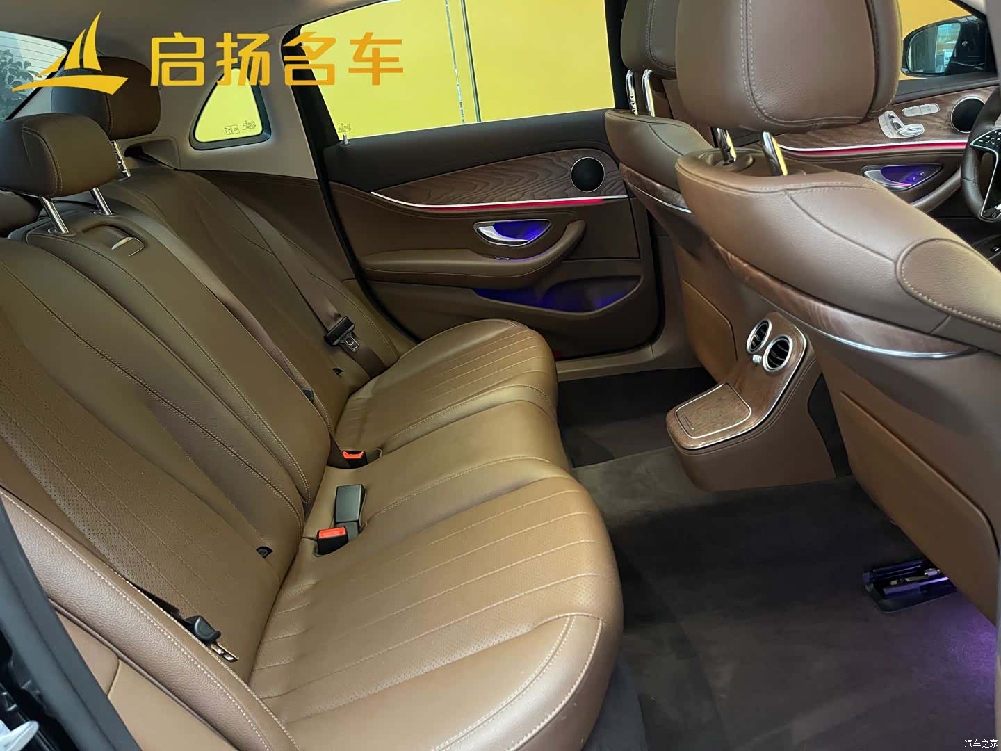 Mercedes-Benz E-Class, 2023 7