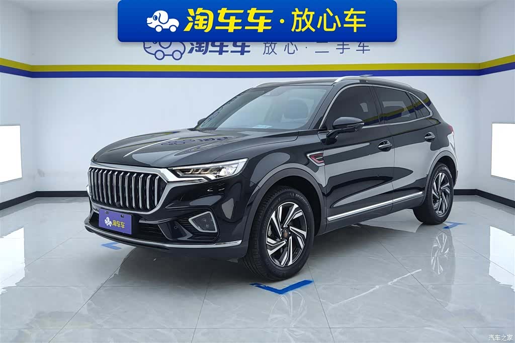 Hongqi HS5