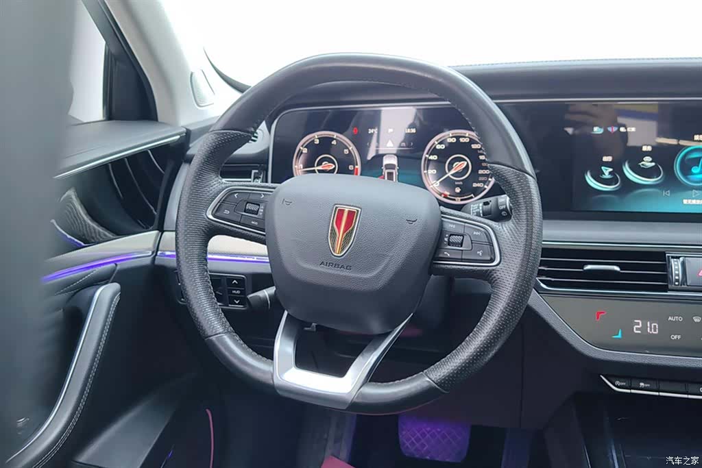 Hongqi HS5, 2022 15