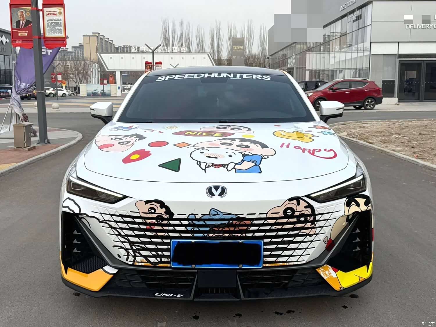 Changan UNI-V, 2022 3