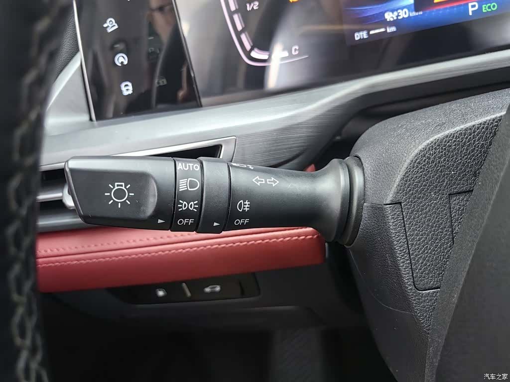 Changan CS75, 2021 21