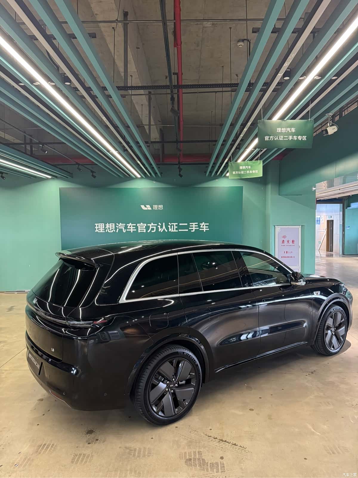 Li Auto L8, 2025 3