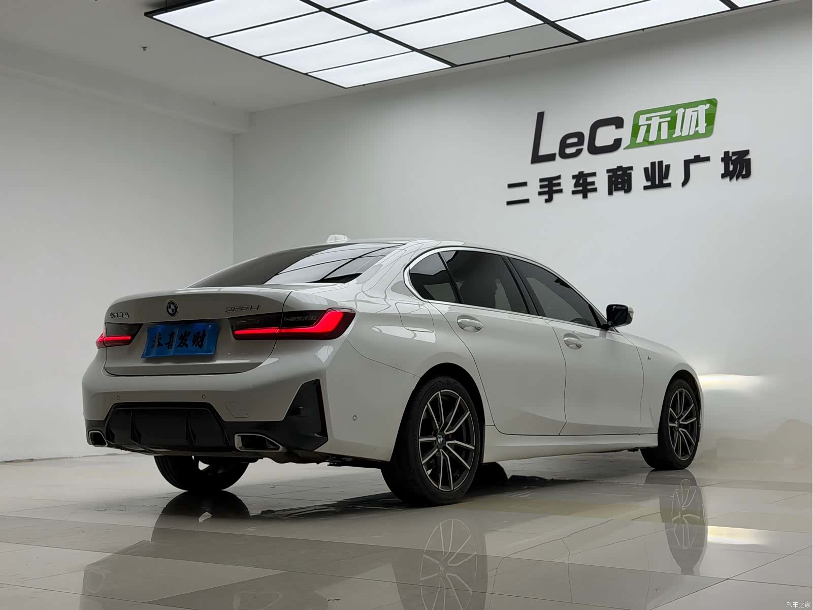 BMW 3 Series, 2023 13