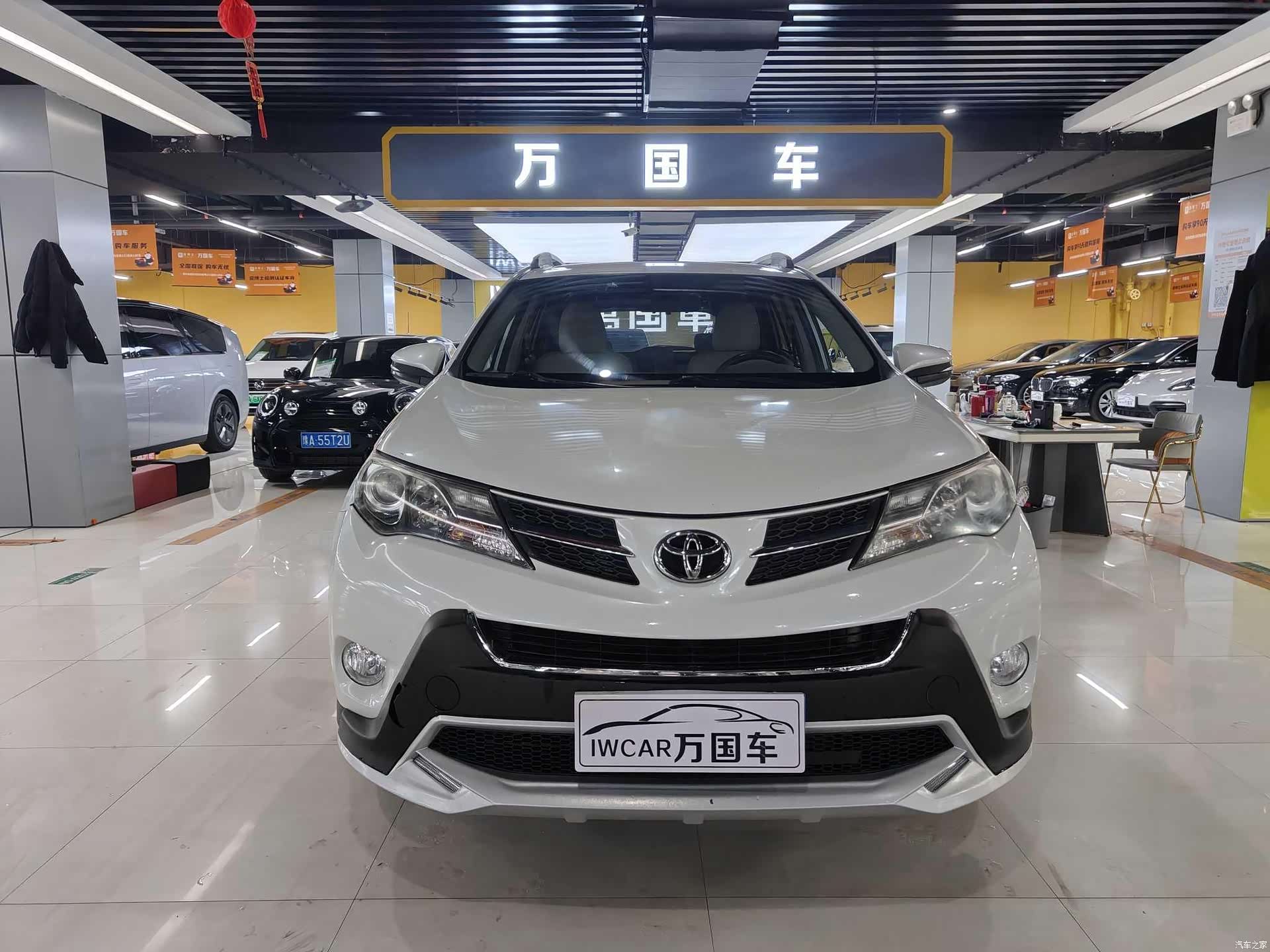 Toyota RAV4, 2015 1