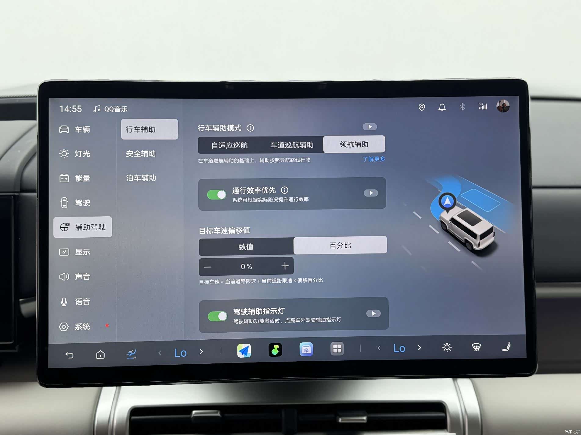 Fang Cheng Bao 7, 2025 11